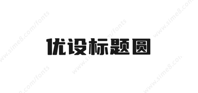 优设标题圆